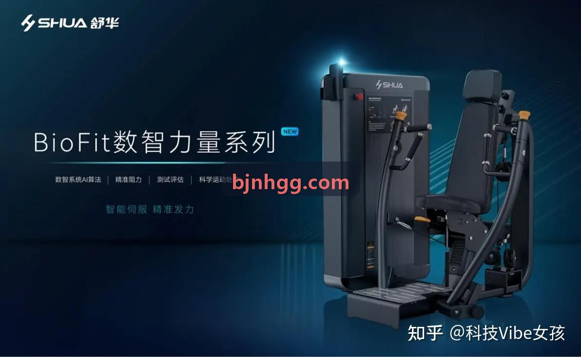 K8凯发APP骨干网络架构拓扑图